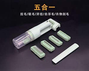 国产首款5G芯片今年下半年将推出