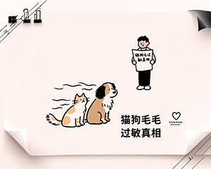 人民日报评美拍：让我们的网络空间清朗起来